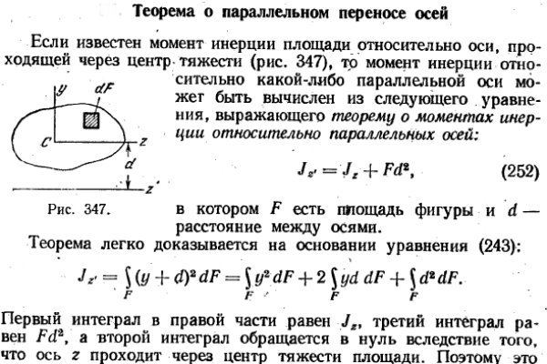 Рабочая ссылка омг для тор