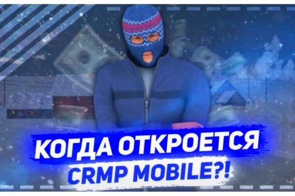 Omg omg сайт официальный магазин