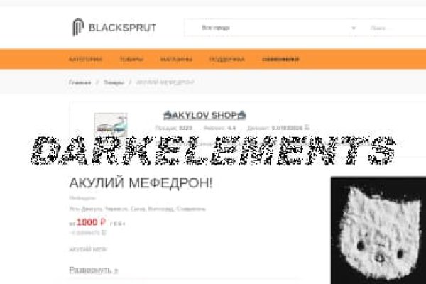 Омг омг omgbuystuff com